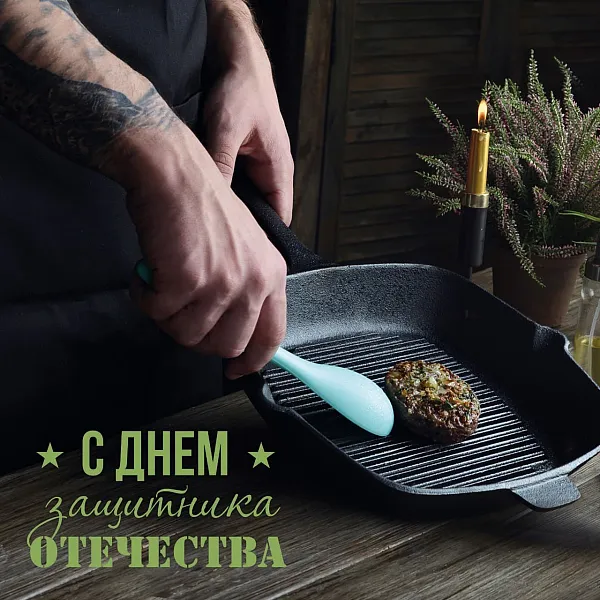 С 23 ФЕВРАЛЯ!